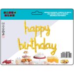 Baloane folie aluminiu, Happy Birthday, Aurii, 2 buc/set